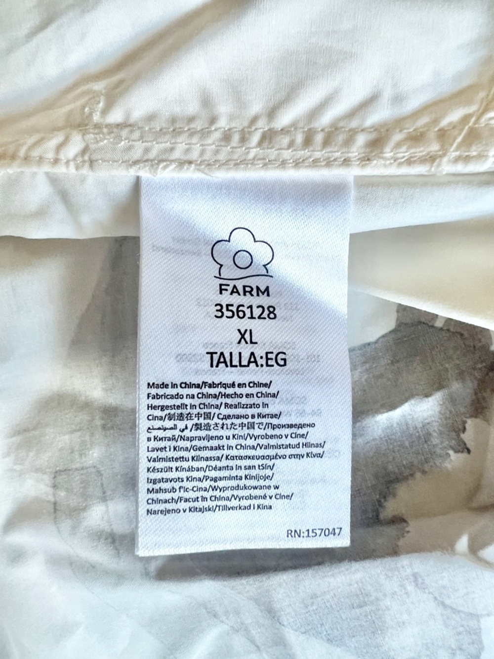FARM Rio Equestrian Belted Cotton Midi Skirt Size XL NWT - Picture 11 of 15